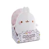 Image de Animal en peluche Nici Molang 24 cm