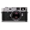 Image de Appareil Argentique Leica MP Argent