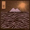 Image de Mount Matsu Yin Yin (Interprète) Vinyle album