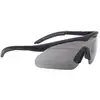Image de Lunettes de protection Raptor