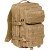 Image de Sac à dos US Cooper grand 40 L - Chameau