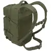 Image de Sac à dos US Cooper Medium 25 L - Camo Tactique