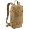 Image de Sac à dos US Cooper Daypack 11 L - Chameau