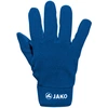 Image de JAKO Gants de joueur polaires (Beige / Taille 9 / Taille)
