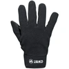 Image de JAKO Gants de joueur polaires (Noir / Taille 7 / Taille)