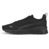 Image de PUMA Baskets Anzarun Lite Enfant et Adolescent, Chaussures, Noir, 38