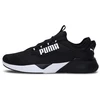 Image de PUMA Chaussures de running Retaliate 2, Chaussures, Noir, 42