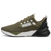 Image de PUMA Chaussures de running Retaliate 3 Unisexe, Chaussures, Vert, 44
