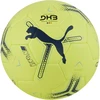 Image de Ballon PUMA NOVA Lite, Accessoires, Jaune, 00