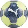 Image de PUMA Ballon de football Prestige, Accessoires, Jaune, 5