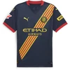 Image de PUMA Maillot Away 24/25 Girona FC Homme, Vêtements, Bleu, S
