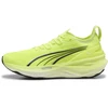 Image de PUMA Chaussures de running ForeverRUN NITRO  2 Homme, Chaussures, Jaune, 41