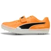 Image de PUMA Chaussures d’athlétisme à crampons evoSPEED High Jump 11 Unisexe, Chaussures, Orange, 39