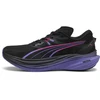 Image de PUMA Chaussures de course pour hommes Deviate NITRO  DIGITOKYO, Accessoires, Noir, 45