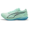 Image de PUMA Chaussures de running Deviate NITRO  Elite 3 Homme, Chaussures, Vert, 45