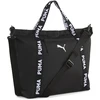 Image de PUMA Sac cabas Essentials Training (19 L), Accessoires, Noir, OSFA