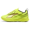 Image de PUMA Chaussures de football ULTRA 6 PLAY TT Enfant et Adolescent, Chaussures, Jaune, 33