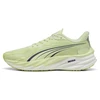 Image de PUMA Chaussures de running Velocity NITRO  4 Homme, Accessoires, Vert, 45