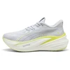 Image de PUMA Chaussure de running MagMax NITRO  2 Femme, Chaussures, Gris, 37