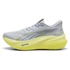 Image de PUMA Chaussure de running MagMax NITRO  2 Homme, Accessoires, Gris, 42.5