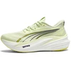 Image de PUMA Chaussure de running MagMax NITRO  2 Homme, Accessoires, Vert, 44.5