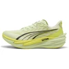 Image de PUMA Chaussures de running Deviate NITRO  4 Femme, Accessoires, Vert, 42