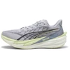 Image de PUMA Chaussures de running Deviate NITRO  4 Femme, Accessoires, Gris, 40.5