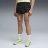 Image de PUMA Short de running 5 cm Lightspeed ULTRAWEAVE Homme, Vêtements, Noir, L