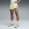 Image de PUMA Short de running 5 cm Lightspeed ULTRAWEAVE Homme, Vêtements, Vert, XL
