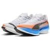 Image de PUMA Chaussures de running FAST-R NITRO  Elite 3 Ekiden Femme, Accessoires, Blanc, 41