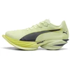 Image de PUMA Chaussures de running FAST-R NITRO  Elite 3 Femme, Accessoires, Vert, 38.5