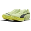 Image de PUMA Chaussures de running FAST-R NITRO  Elite 3 Homme, Accessoires, Vert, 44