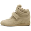 Image de PUMA Sneakers Speedcat Wedge Tonal Femme, Chaussures, Beige, 39