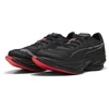 Image de PUMA Chaussures de running FAST-R NITRO  Elite 3 Homme, Accessoires, Noir, 48.5