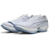 Image de PUMA Chaussures de running FAST-R NITRO  Elite 3 Homme, Accessoires, Blanc, 45