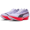 Image de PUMA Chaussures de running FAST-R NITRO  Elite 3 Homme, Accessoires, Violet, 42.5