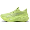 Image de PUMA Chaussure de running MagMax NITRO  2 Homme, Accessoires, Vert, 42