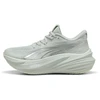 Image de PUMA Chaussure de running MagMax NITRO  2 Femme, Chaussures, Vert, 38