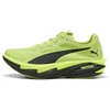 Image de PUMA Chaussures de running Deviate NITRO  Elite 4 Femme, Accessoires, Vert, 38