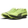 Image de PUMA Chaussures de running FAST-R NITRO  Elite 3 Homme, Accessoires, Vert, 41
