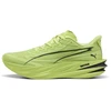 Image de PUMA Chaussures de running Deviate Pure NITRO  Homme, Accessoires, Vert, 44