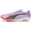 Image de PUMA Chaussures de running Fast-FWD NITRO  2 Elite Homme, Accessoires, Violet, 44
