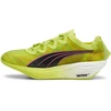 Image de PUMA Chaussures de running FAST-FWD NITRO  Elite Femme, Chaussures, Vert, 37.5