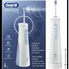 Image de Oral-b aquacare fil dentaire à l'eau avec technologie oxyjet