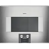 Image de Gaggenau Serie 400 BM454110 - Four combiné - encastrable - niche - largeur : 56 cm - profondeur : 55 cm - hauteur : 45 cm - avec système auto-nettoyant - inox sous verre