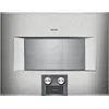 Image de BS475112, Four intégrable compact vapeur 60 x 45 cm, Inox sous verre