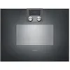 Image de GAGGENAU BS471102 Série 400, Four intégrable compact vapeur, Anthracite, Largeur 60 cm, Charnière de la porte: À gauche
