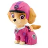 Image de Figurine Tonies Aventure Paw Patrol Pat'Patrouille Jungle Pups Stella pour Conteuse Toniebox