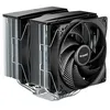 Image de Ventilateur Processeur Be Quiet Pure Rock Pro 3 120 mm Argent