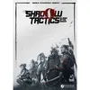 Image de Shadow Tactics: Blades of the Shogun